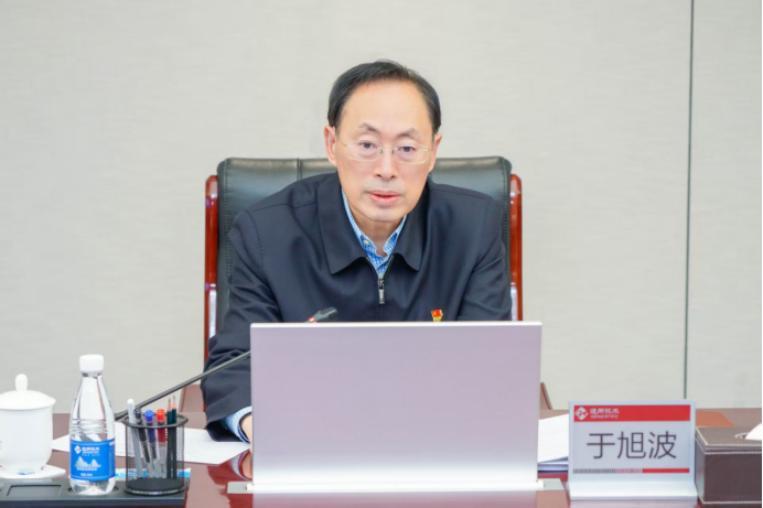 W020251125619287603446