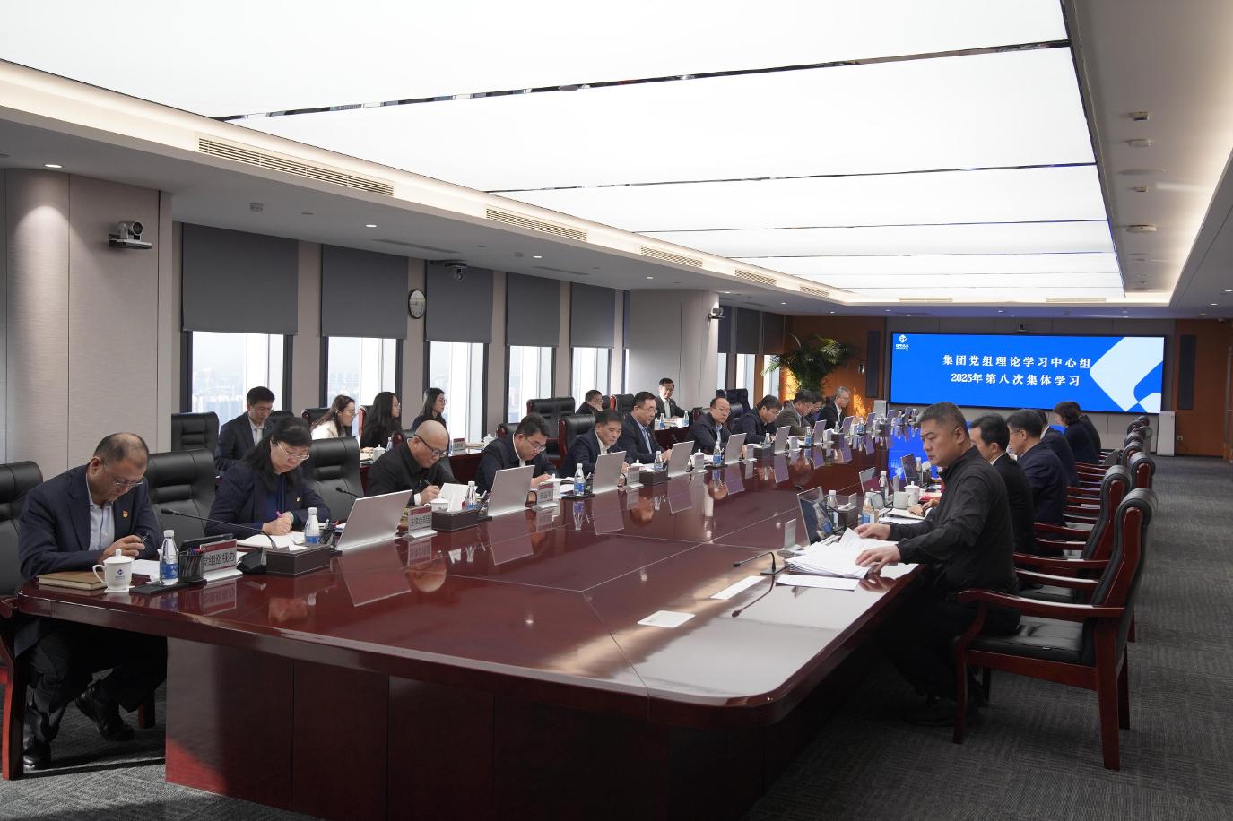 W020251202369640278754