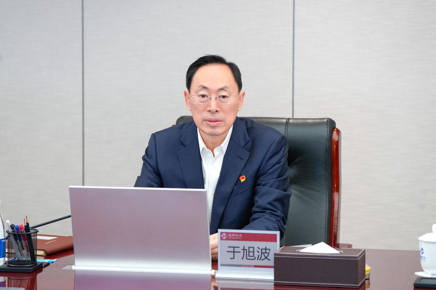 W020251202371896354373