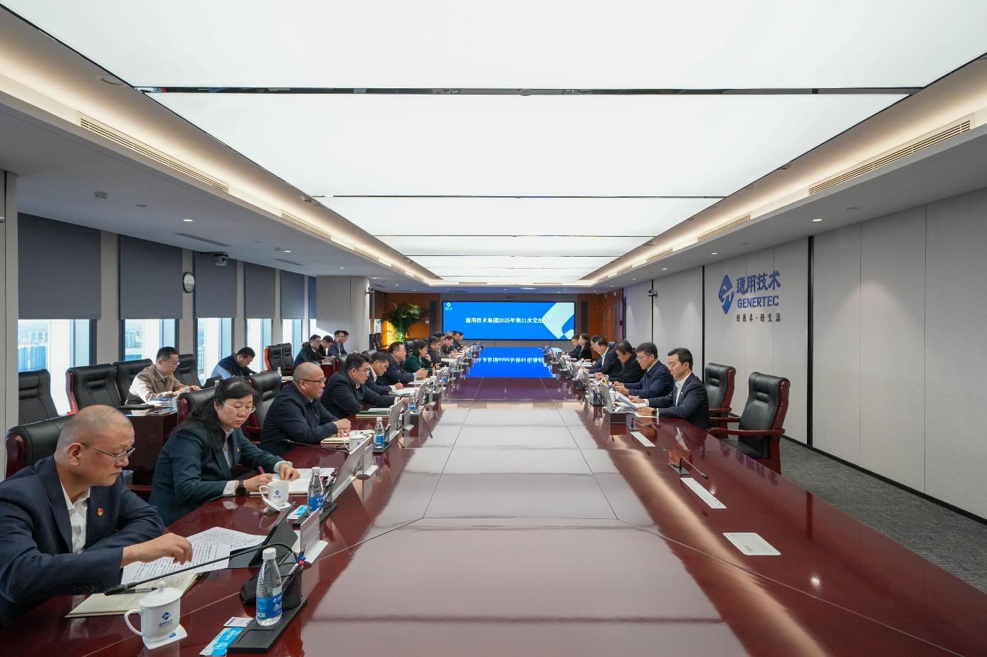 W020251202371896669937