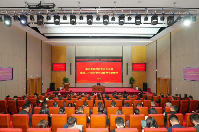 W020251210615577998604