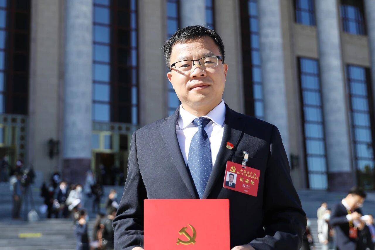 W020251217347961347598