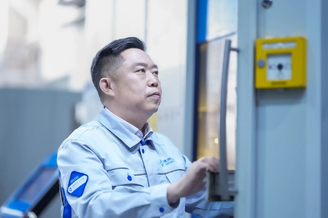 W020251217348240488748