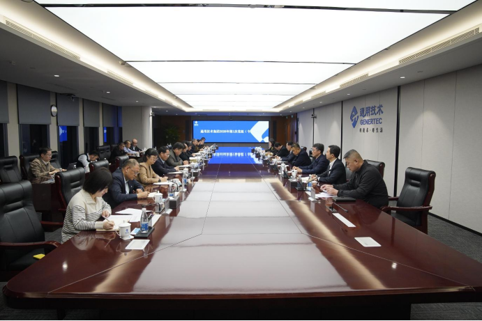 W020260112338871893596