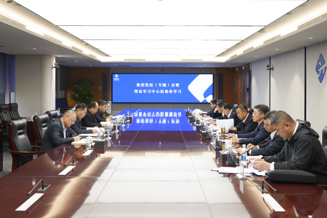 W020260116347458974939