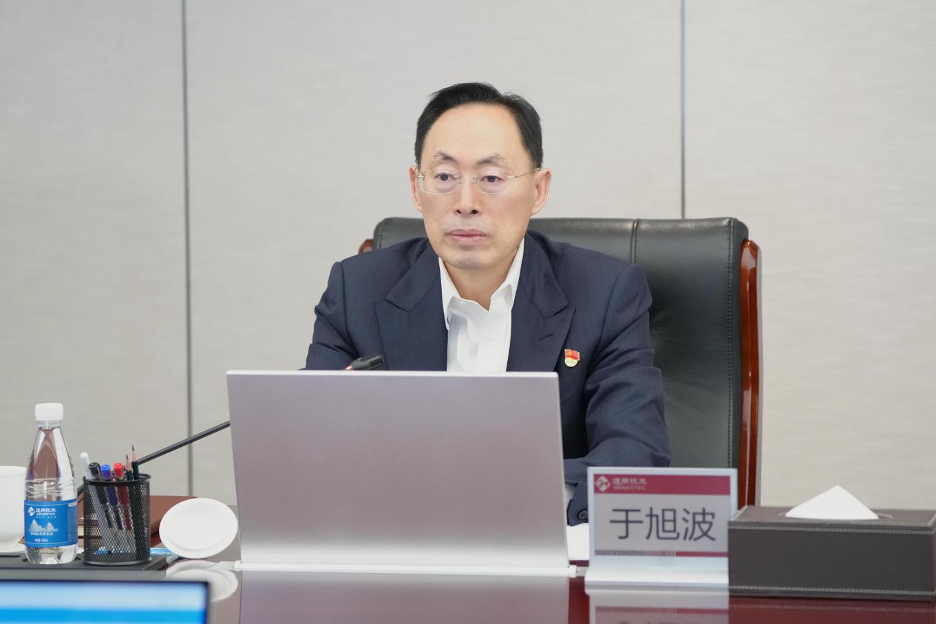 W020260225610080359799