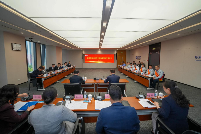 W020250509620352498353