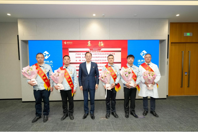 W020250509620525644296