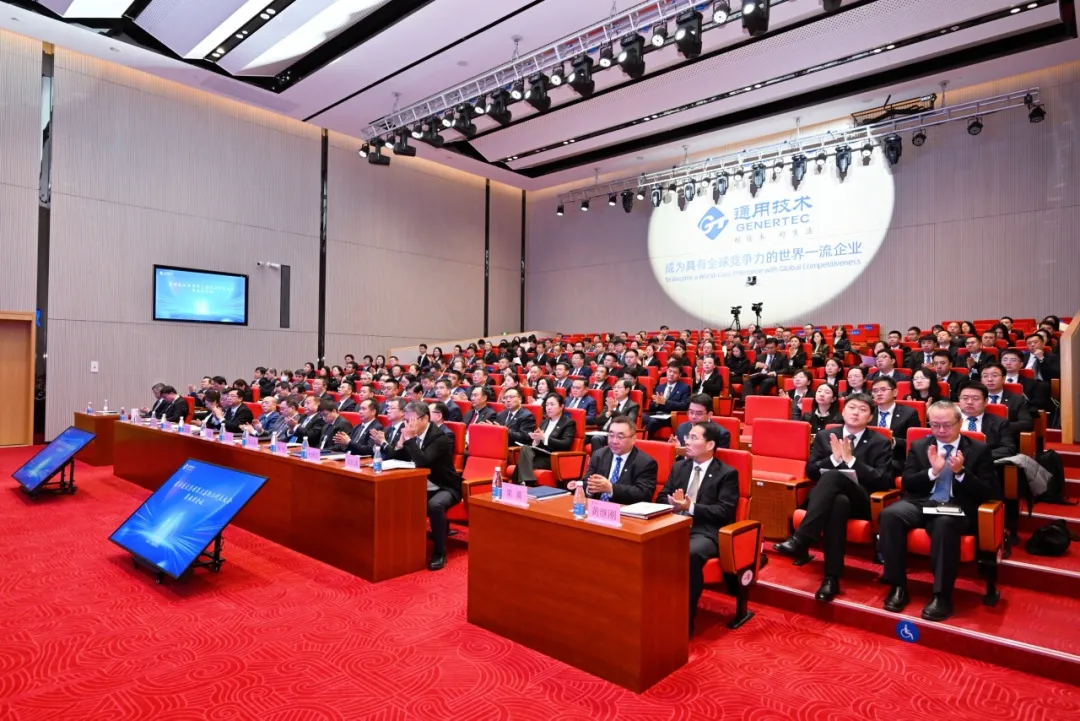 W020260106377725382314