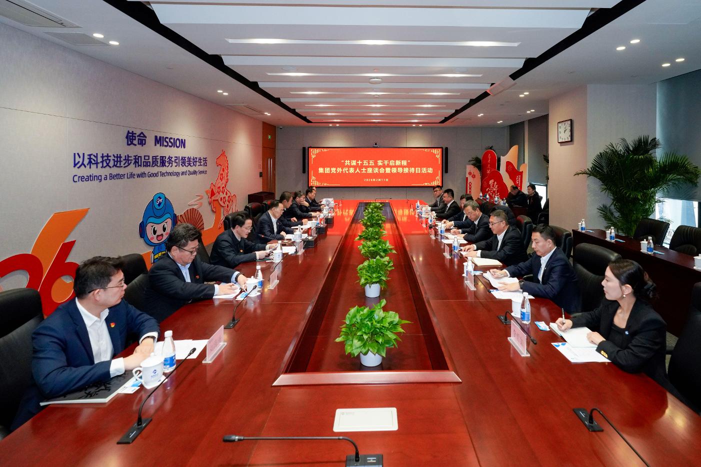 W020260225609256514215