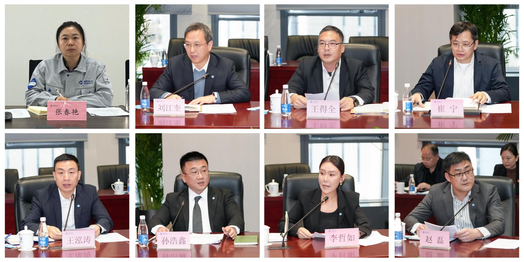 W020260225609256540693