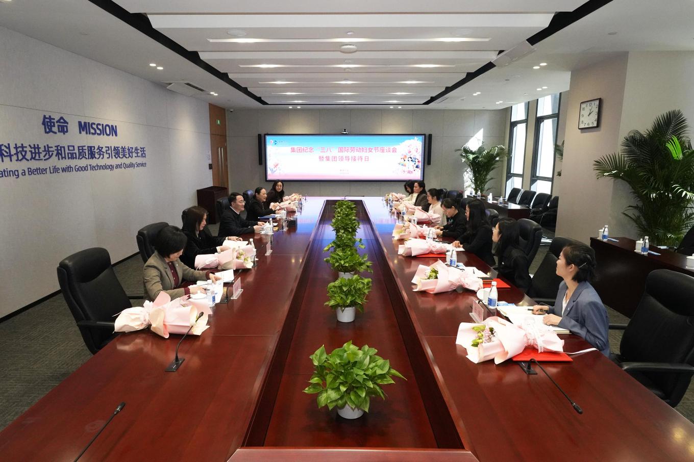 W020260331324560057798