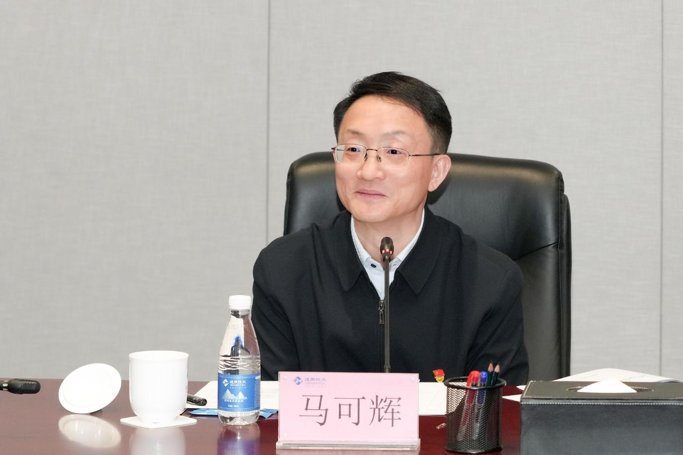 W020260331324560156046