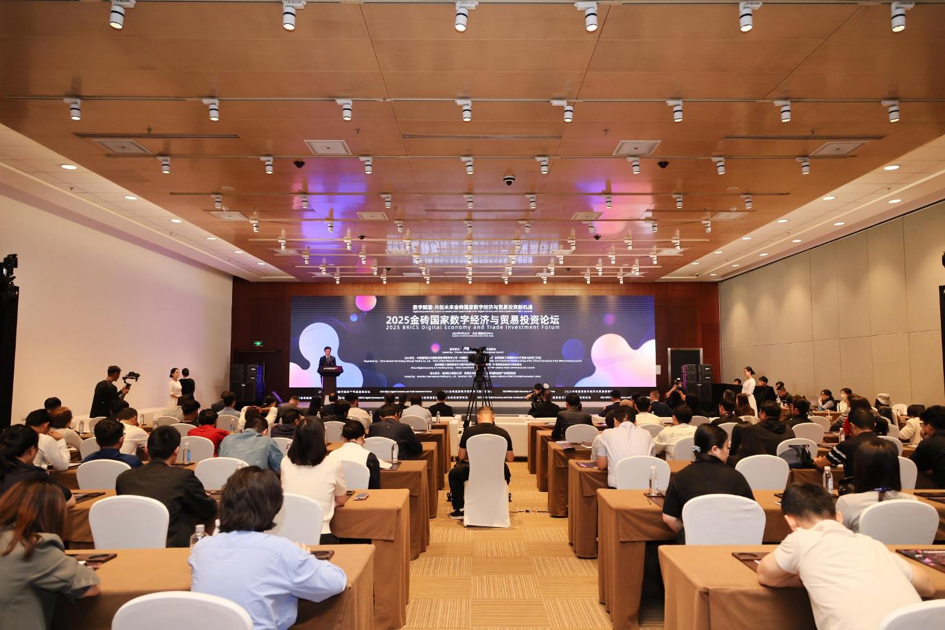 W020251010344237293467