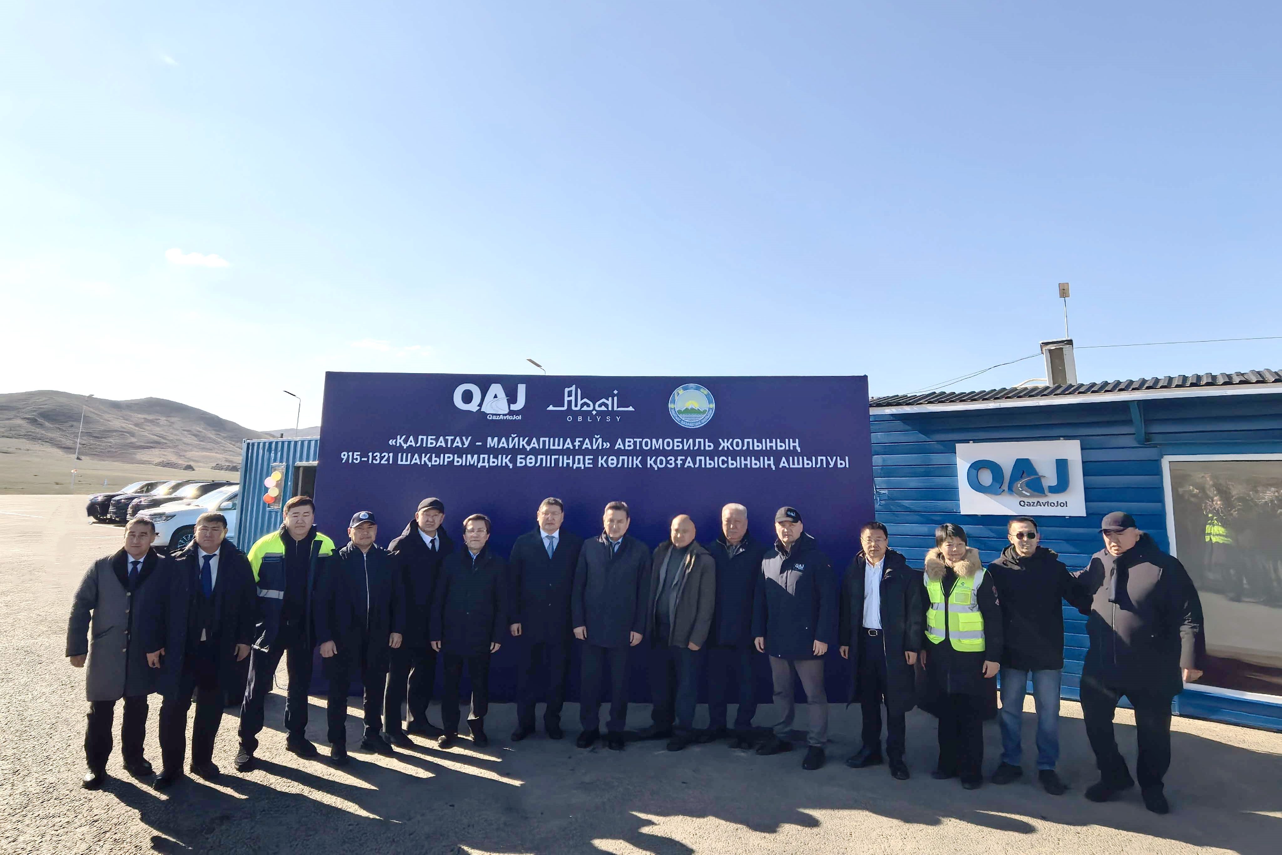 W020251020611089526021