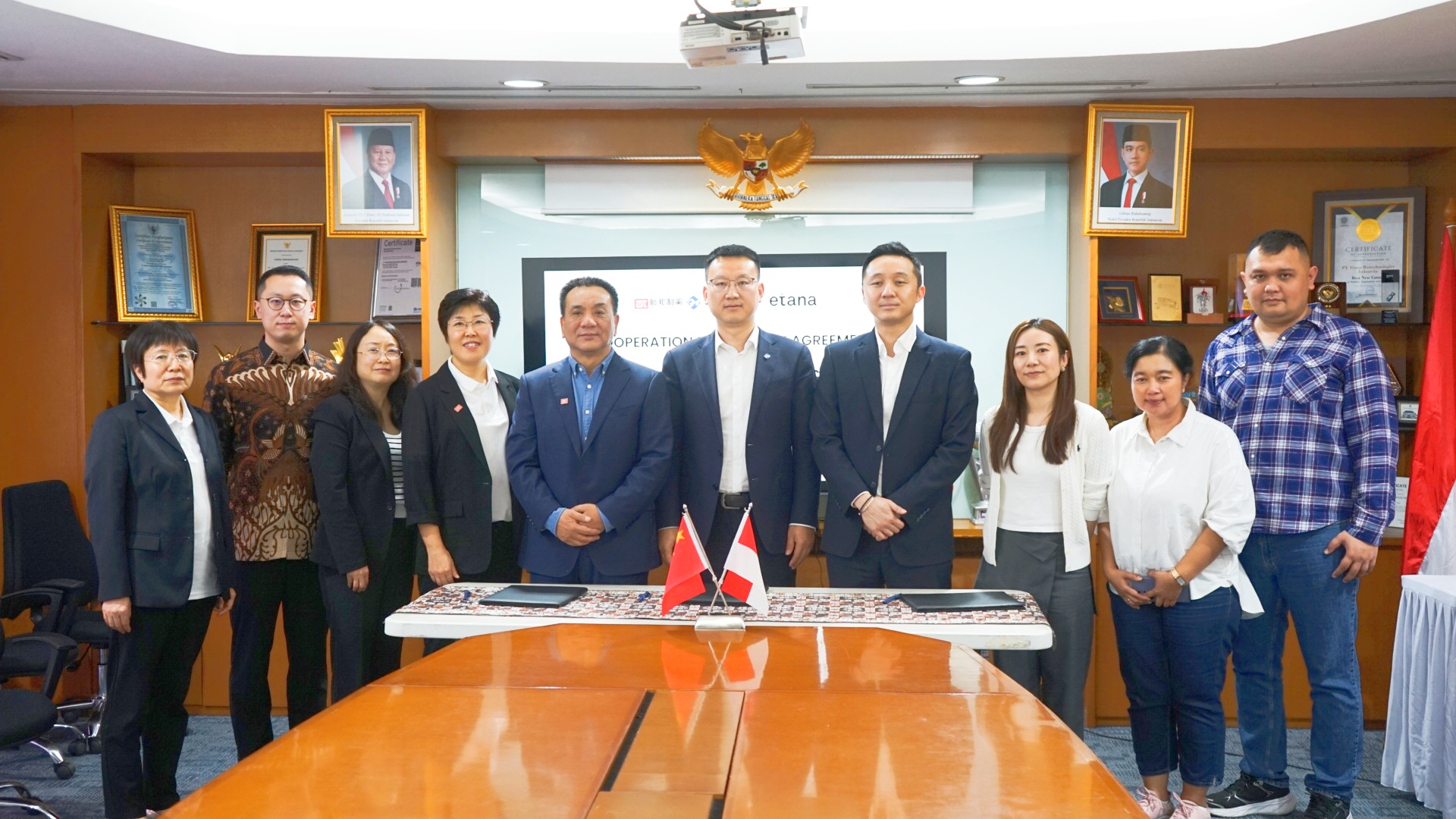 W020251201529298175978