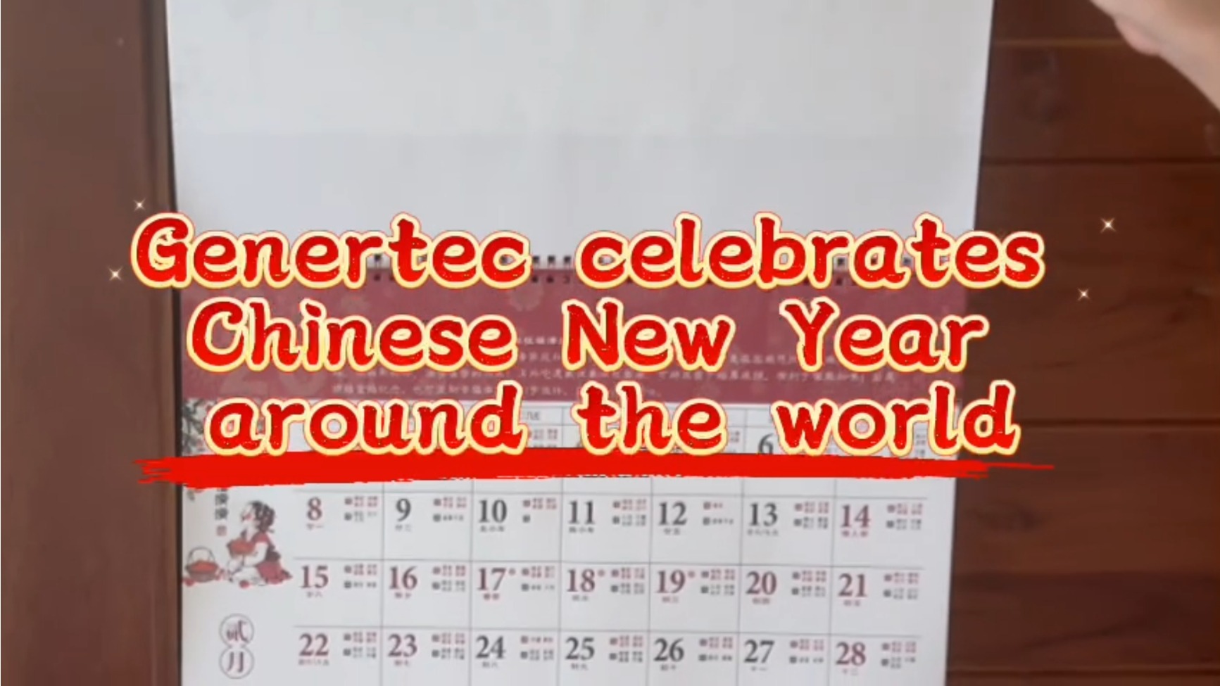 pg电子模拟器(中国游)官方网站