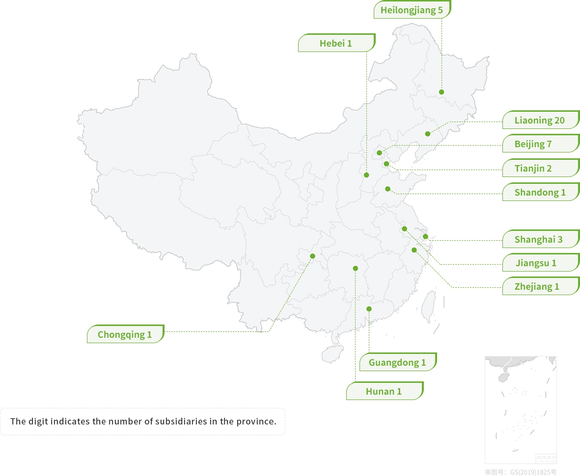 P020220901357273093900