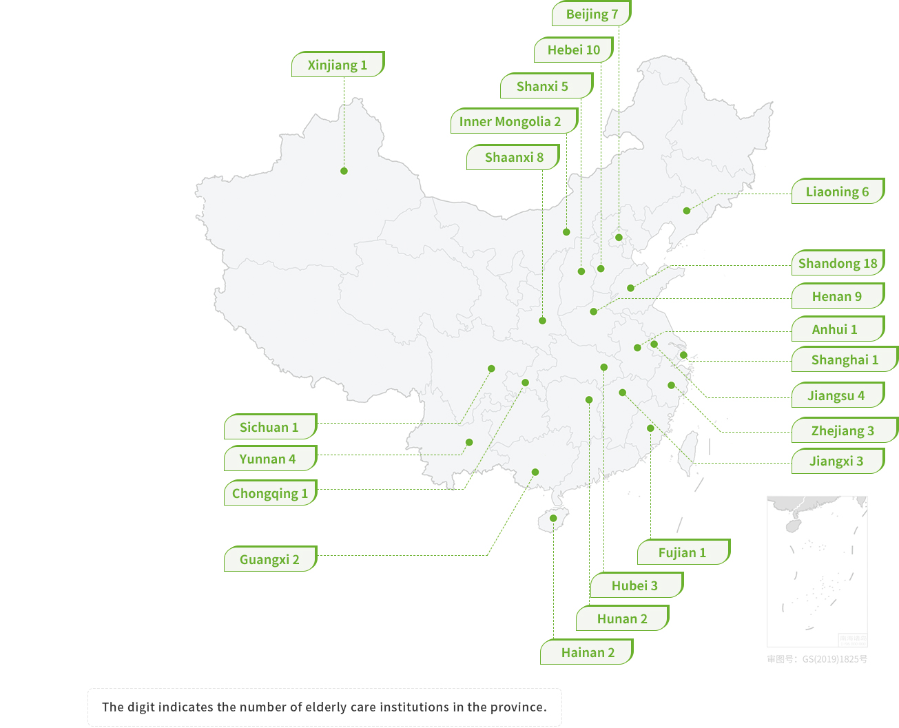 P020230824425723800888