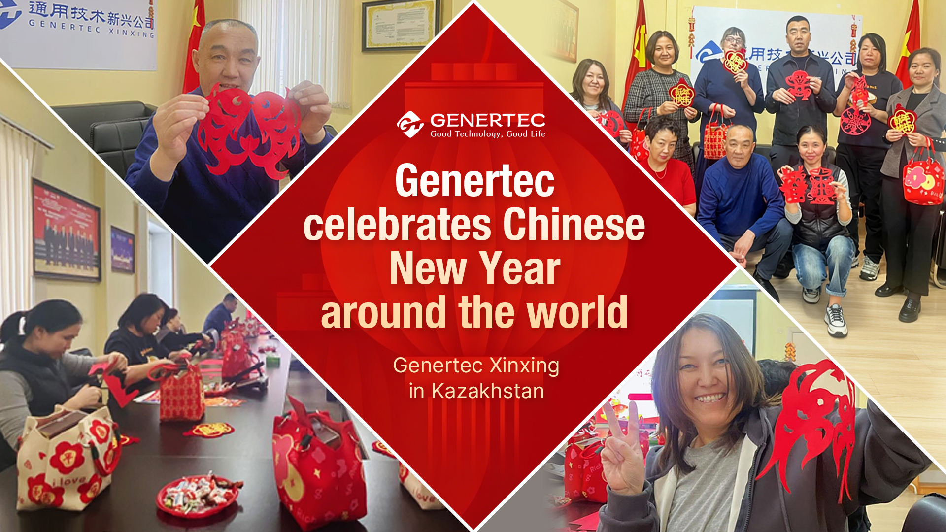 P020260306517444565597