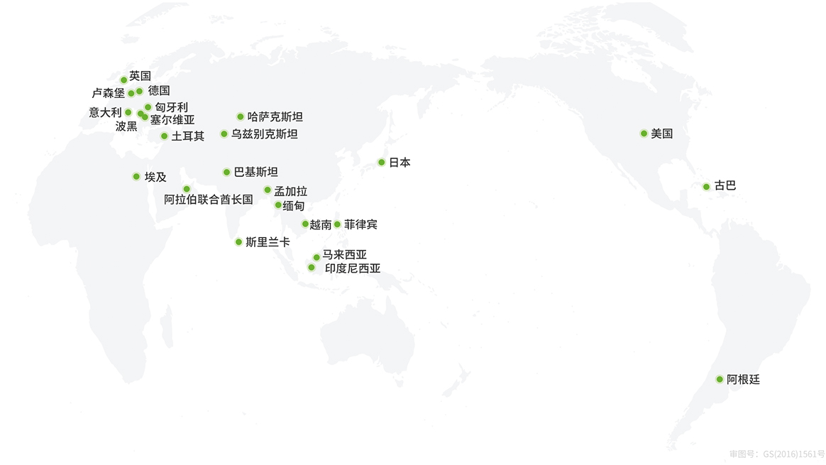 W020220803369060376616