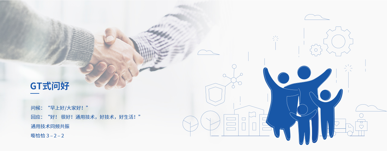 pg电子模拟器(中国游)官方网站