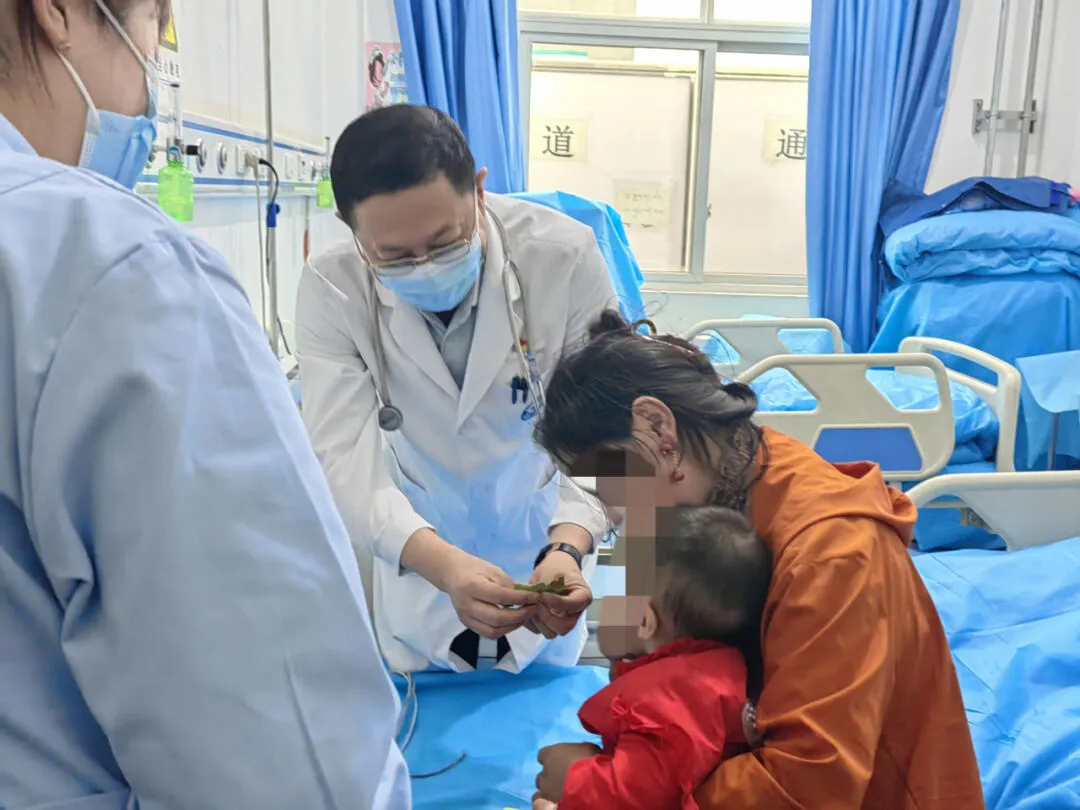 W020240415642610622542