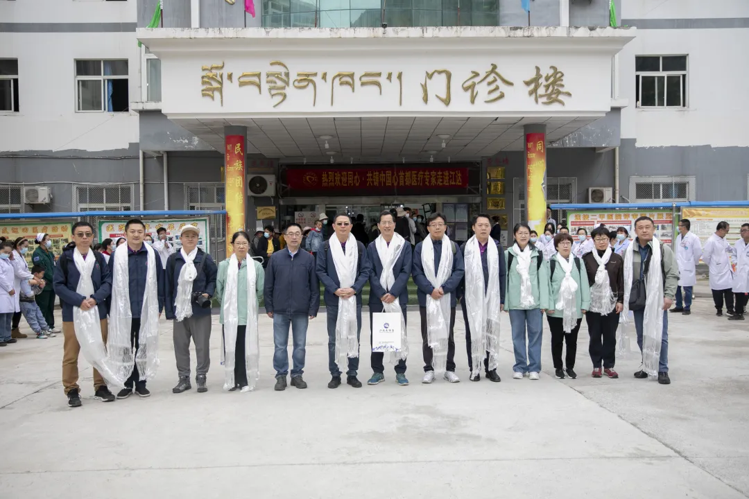 W020240415643360794800