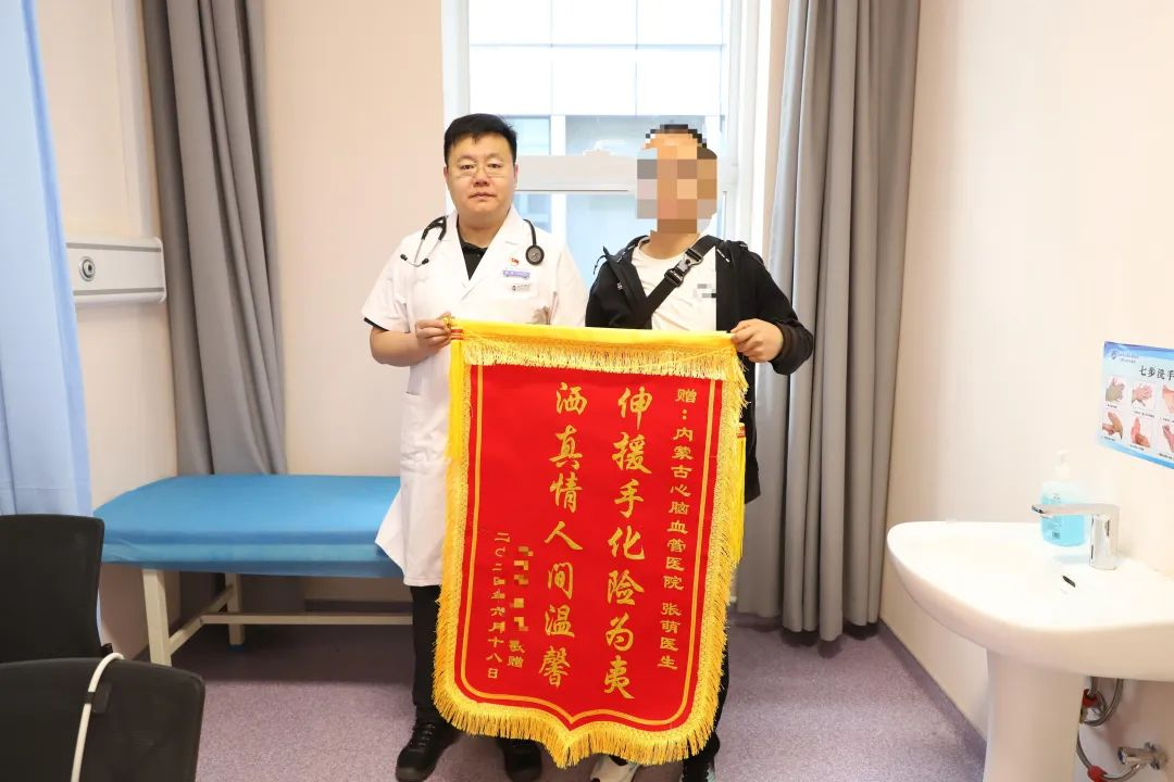 W020240701378798628891