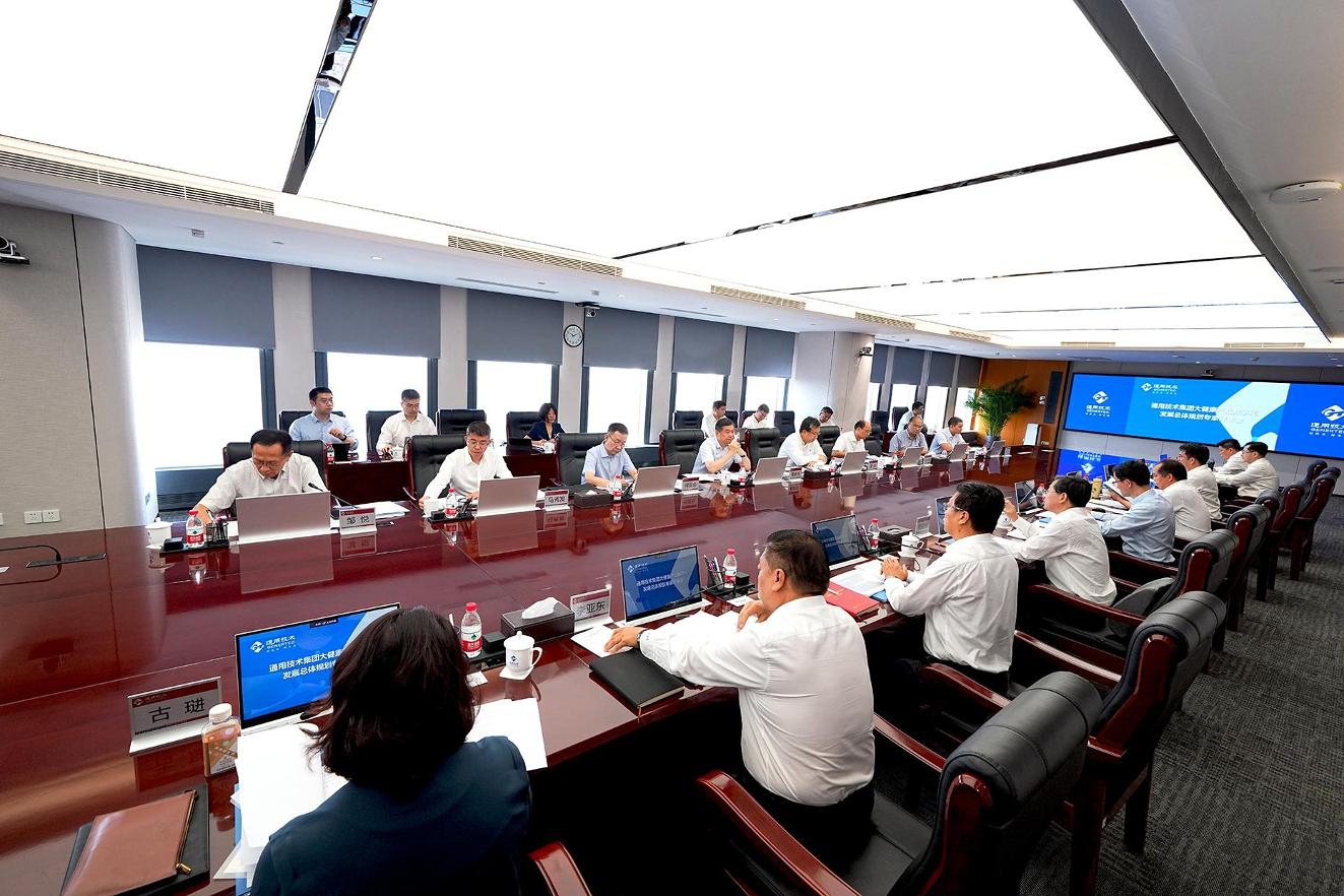 W020230814322679663068