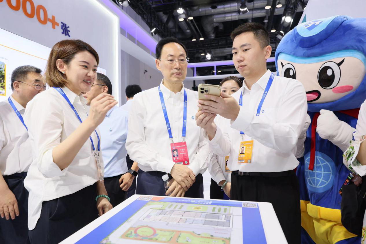 W020230904318775330110