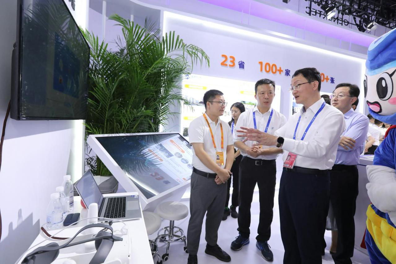 W020230904318775493292