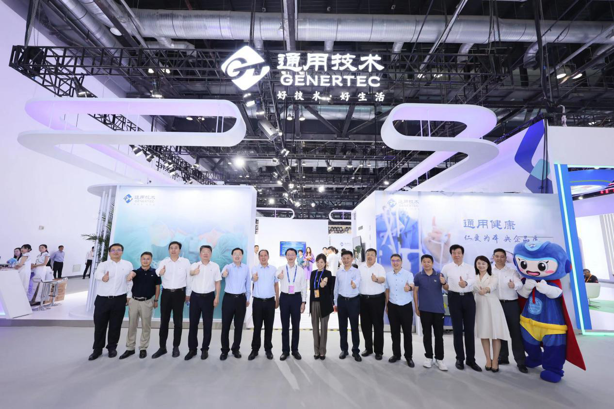 W020230904318775965275