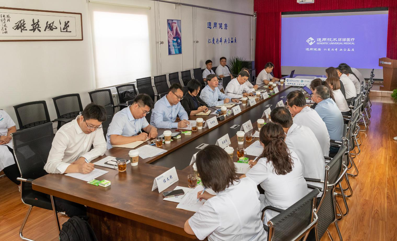 W020230907677553950830