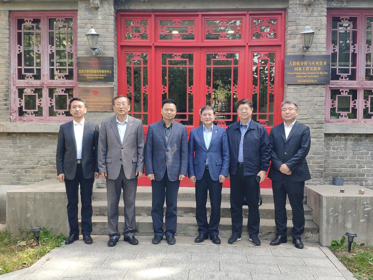 W020231024545014338327