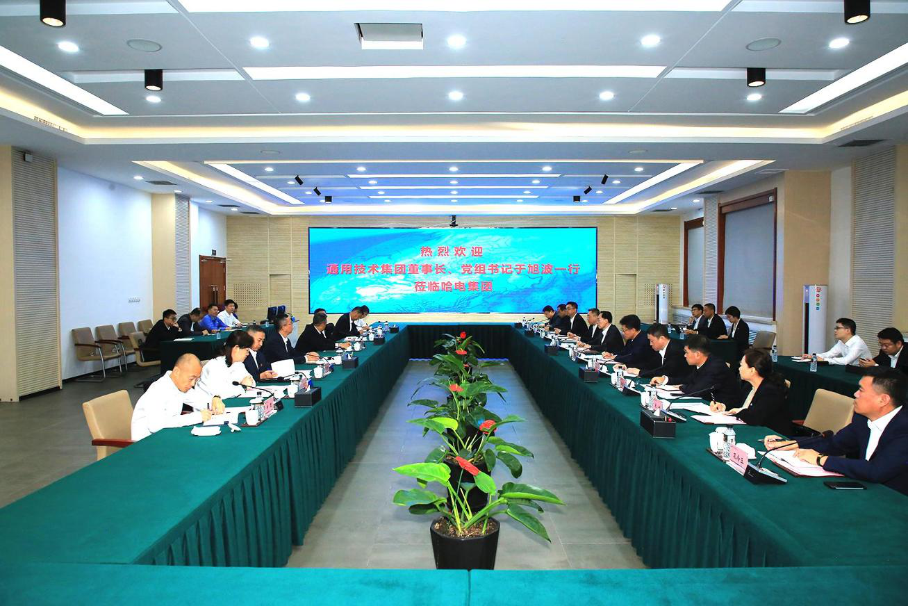 W020231030628850963364