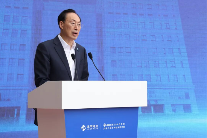 W020250930317178901971