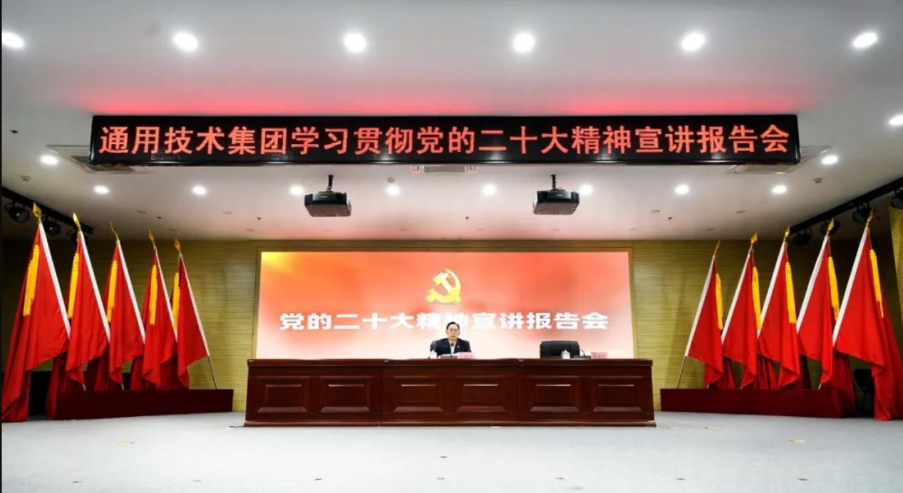 W020221103355539721500