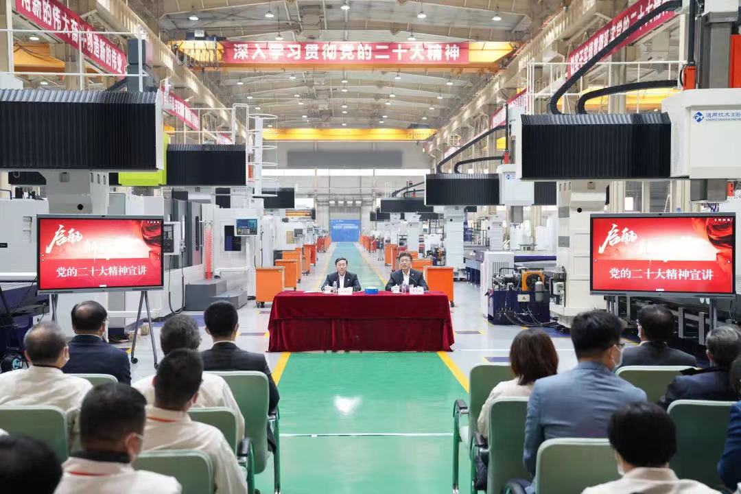 W020221115338602939996