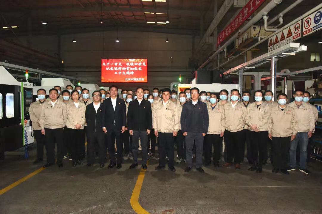 W020221115343130554007