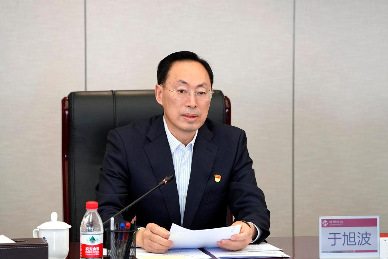 W020231031381522902316