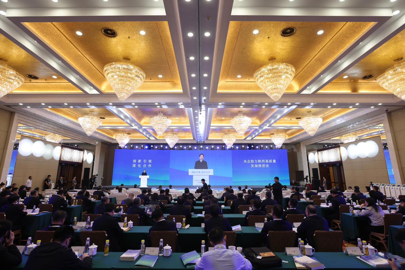 W020231031381558332536