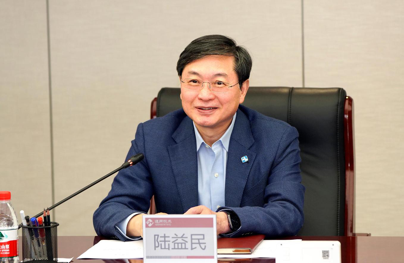 W020231031630922221478