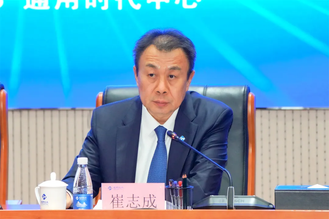 W020260106329466489610