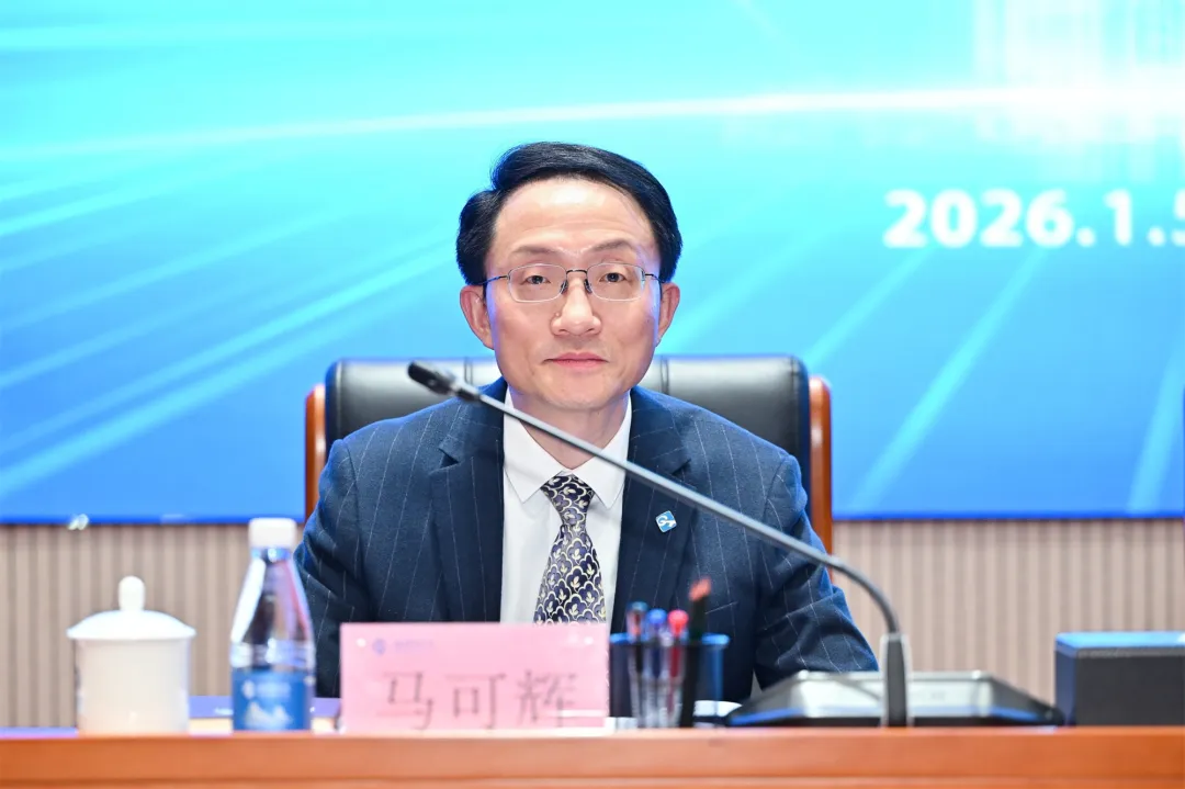 W020260106329746537834