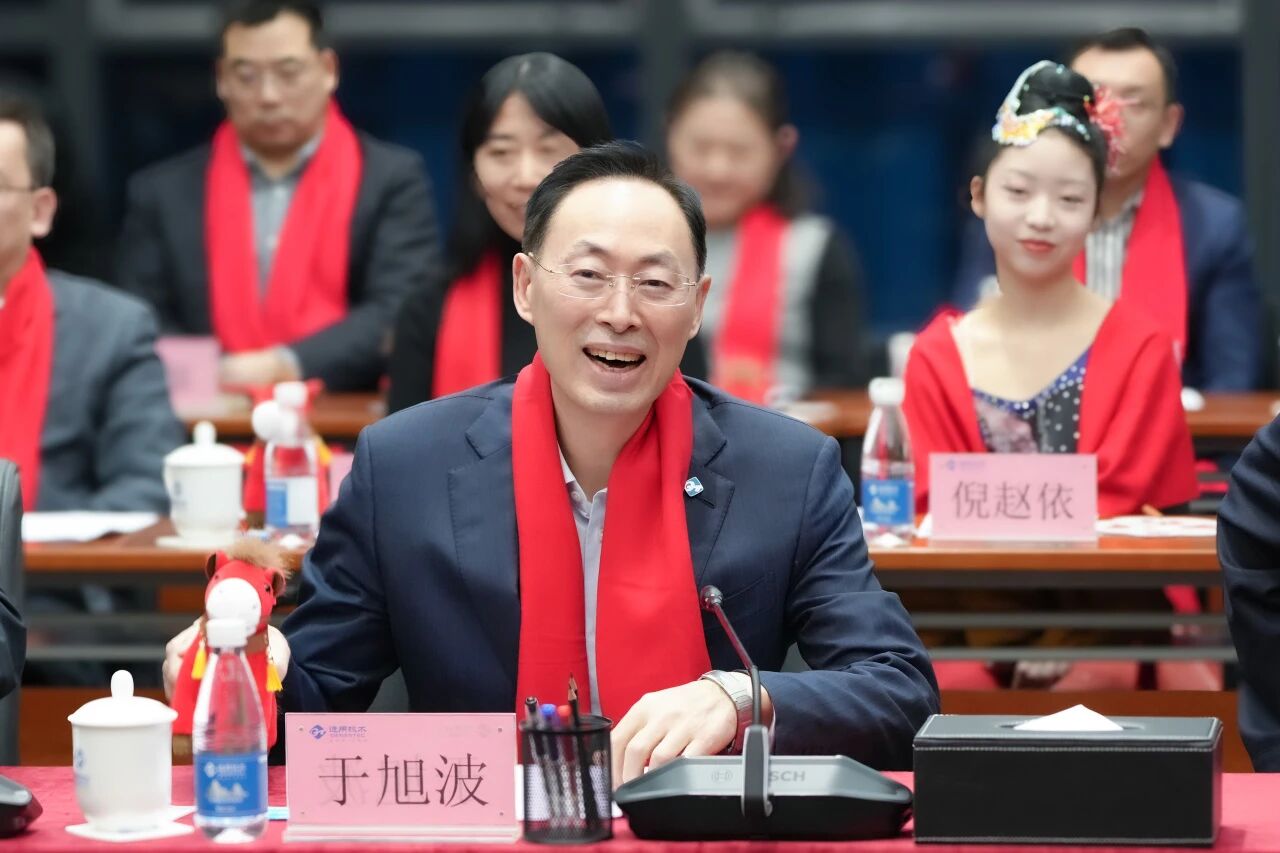 W020260212450536076572