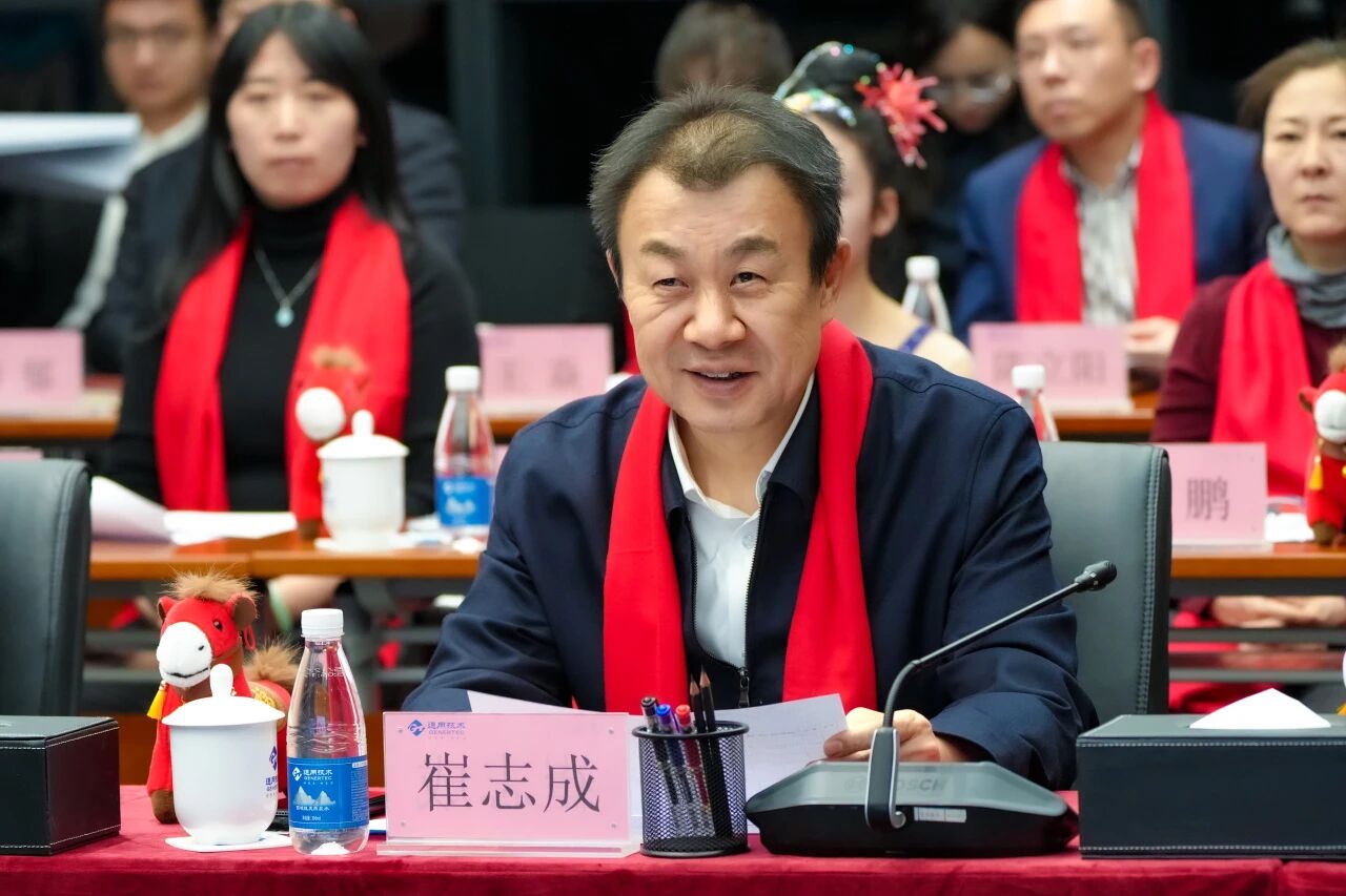 W020260212450693853293