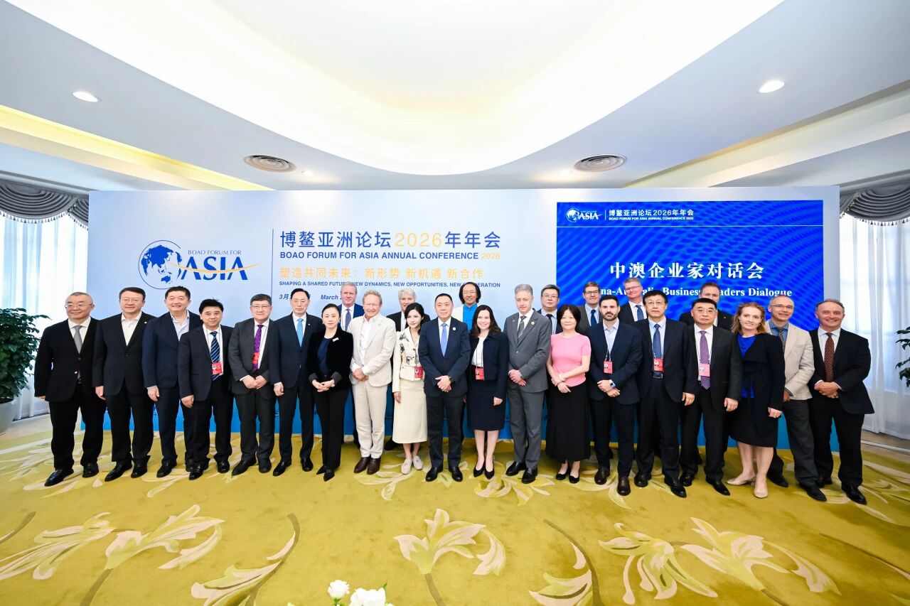 W020260330548498220374