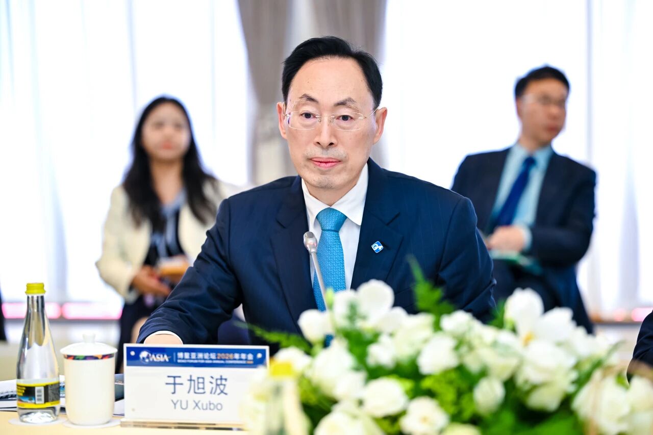 W020260330548589440990