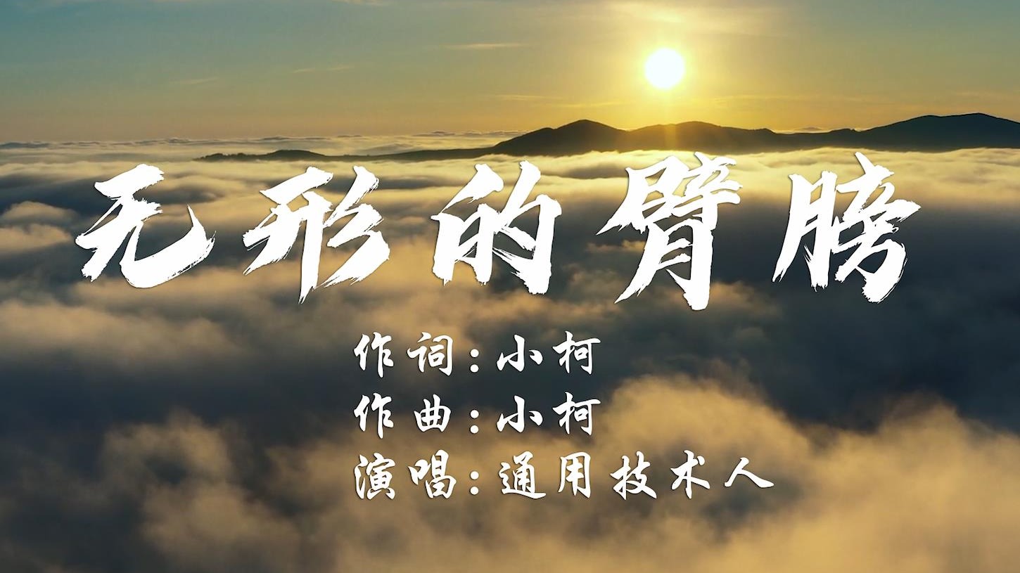 W020230518699680749069